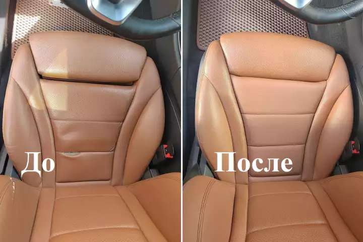 Mercedes C. Замена центра и фрагмента боковой поддержки 